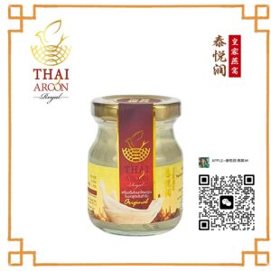 即食燕窝 75 ml.