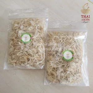小小燕条  Half a Small Broken Bird's Nest