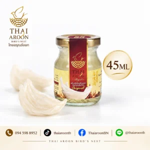 即食燕窝 45 ml.