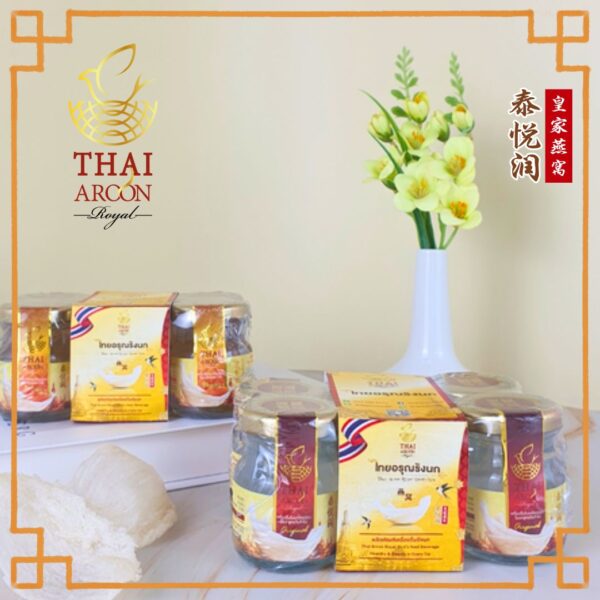 1 Set ( 45ML x 6 Bottles ) Bird's Nest Beverage  Brand Thai Aroon Royal - Image 6