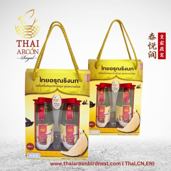 1 carton (24 bottles )  Bird’s Nest Beverage Thailand - Image 4