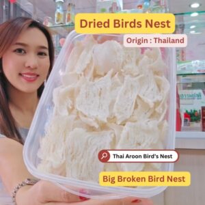 dried birds's nest broken price