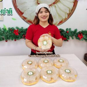 Birds'Nest Biscuit 50g