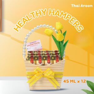 Classic Bird's nest Basket 45ml x 12