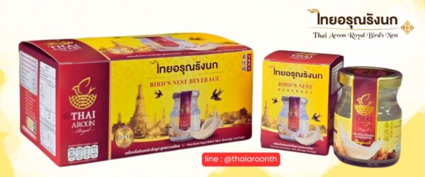 Bird’s Nest Beverage 1 Set ( 75ML x 6 Bottles ) 649  Bath - Image 3