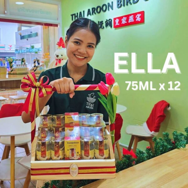 "Ella" Gift Hampers  Bird's Nest Premium  1590 Bath