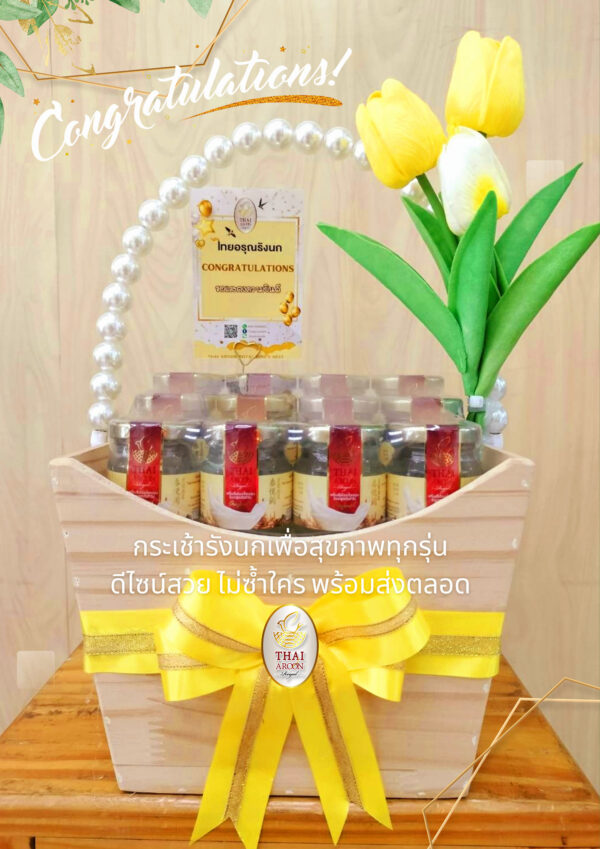 Gift Hampers  Classic  45ml x12 - Image 7