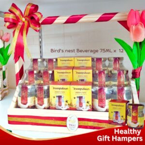 "Ella" Gift Hampers  Bird's Nest Premium  1680 Bath (Free Shipping Thailand)
