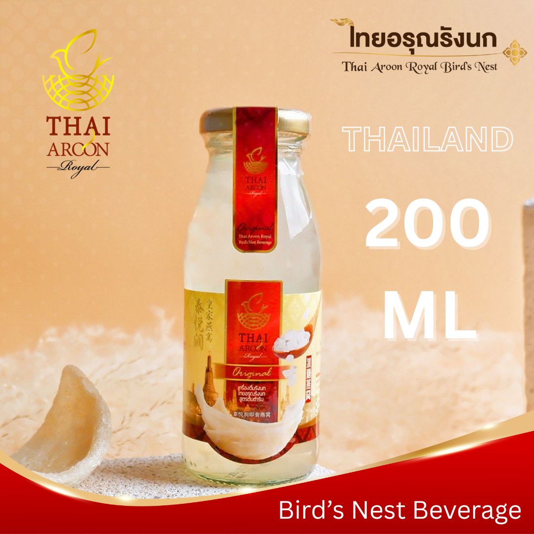 Bird's nest beverage Review - Image 4