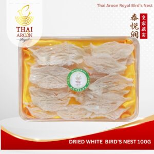 Dried Bird's nest Premium Squid Shape 100g