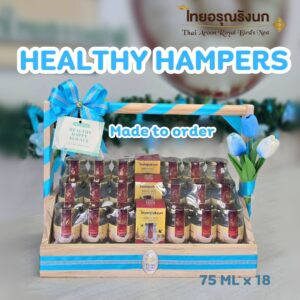 Special Gift hampers (SET E) Bird's Nest Beverages 75ml x 18 bottles