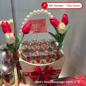 "Classic" Gift Hampers  Bird's Nest  1340 Bath -Free Shipping Thailand