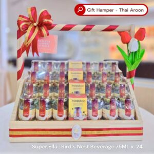 “Super Ella” Gift Hampers Bird’s Nest  75ML x 24