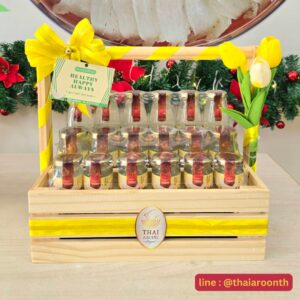 กระเช้าวันพ่อ ของขวัญวันพ่อ ธีมสีเหลือง หรือ ระบุโทนสีได้ Father's Day Gift Hampers
