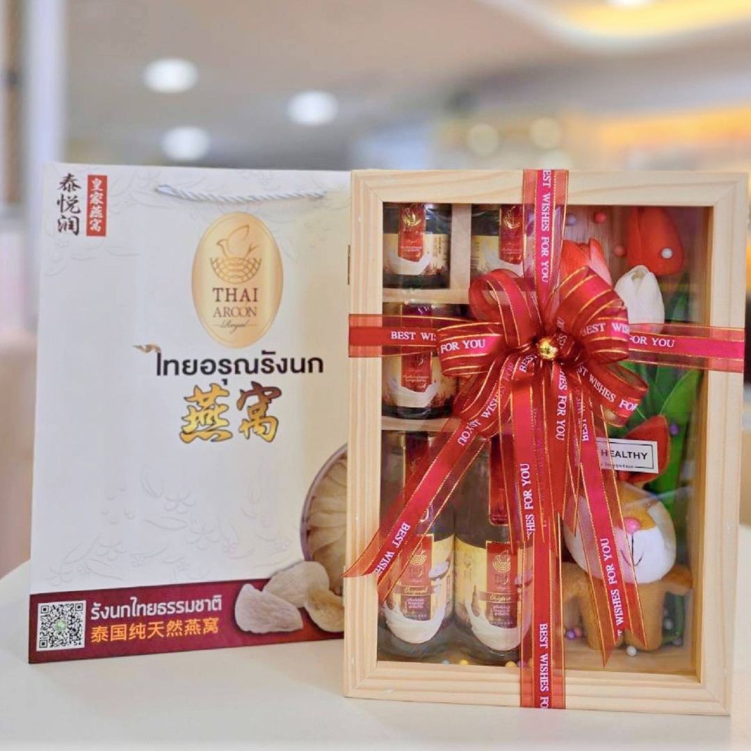กระเช้า ของฝาก เดลิเวอรี่ทั่วไทย - Image 14
