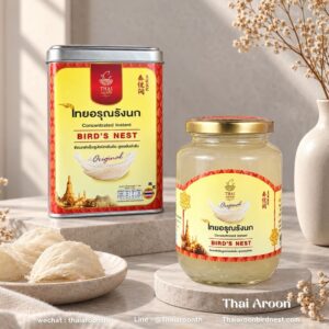รังนกเข้มข้น ขวดใหญ่ จั้มโบ้ 500ML Concentrated Bird Nest 500ML Jumbo