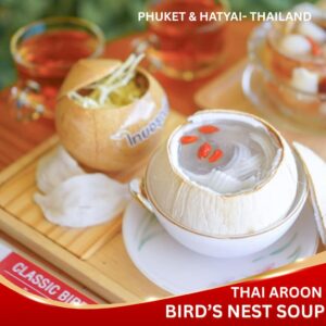 รังนกตุ๋น ในลูกมะพร้าวเผา (หาดใหญ่ ภูเก็ต)