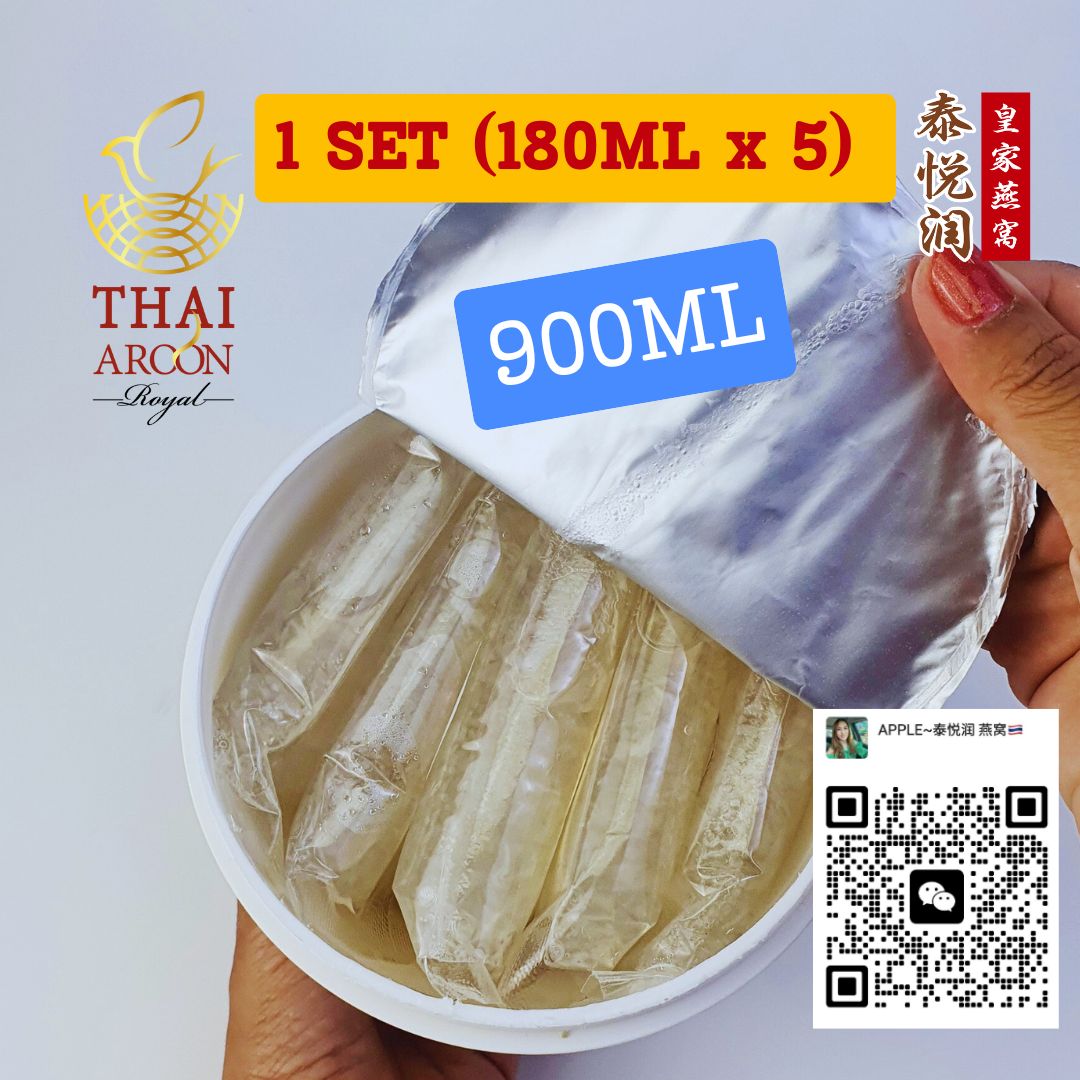 รังนกเข้มข้น ขวดใหญ่ 900ML ( 180ML x 5) Concentrated Bird Nest 900ml - Image 2