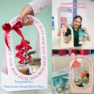 Proud @เซตพราว ( รังนกตุ๋น + กระเพาะปลาซีฟู้ด )