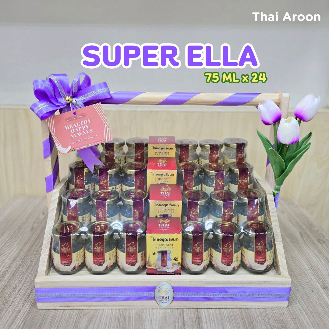 กระเช้าชุดใหญ่ 24 ขวดใหญ่ ( 45ml 75ml 200ml) - Image 7