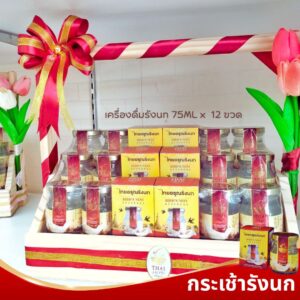 กระเช้ารังนก พรีเมียม Ella เอลลา 75MLx12 ขวด