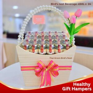 กระเช้ารังนก Super Classic 45ML x 24 ขวด 2650 ส่งฟรี