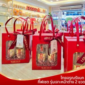 ของฝากรังนก ( รุ่นเจาะหน้าต่าง) พรีเมียม สวย มาก ๆ