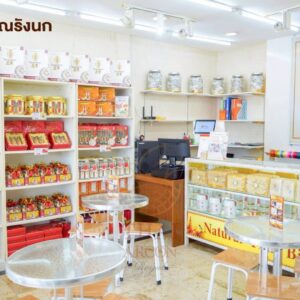 ไทยอรุณรังนก ภูเก็ต ใกล้ตลาดชิลวา สามกอง 063-2584845 ( ร้านของฝาก เพื่อสุขภาพ)